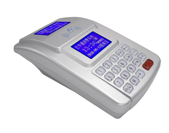 單刷卡消費機 智啟未來，一觸即享的軟件開發之路